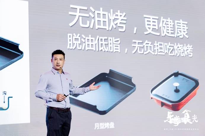 圖片包含 圖形用戶界面 描述已自動(dòng)生成