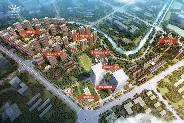 河濱花苑、河庭花苑、海上花苑 一期、海上花苑 二期